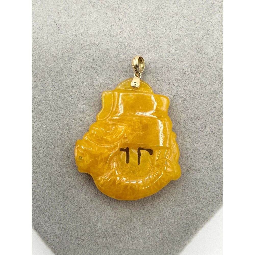 Vtg Chinese 14K Gold Carved Jade Dragon Boat Pendant Ship Yellow Orange Charm